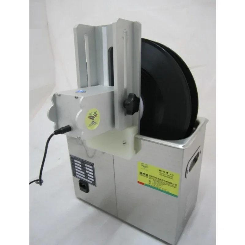 PS-30 Vinyl Record Cleaning Ultrasonic Dish Washer, Cleaning 6 Vinyl Records at a Time, Aluminum alloy manual lifting