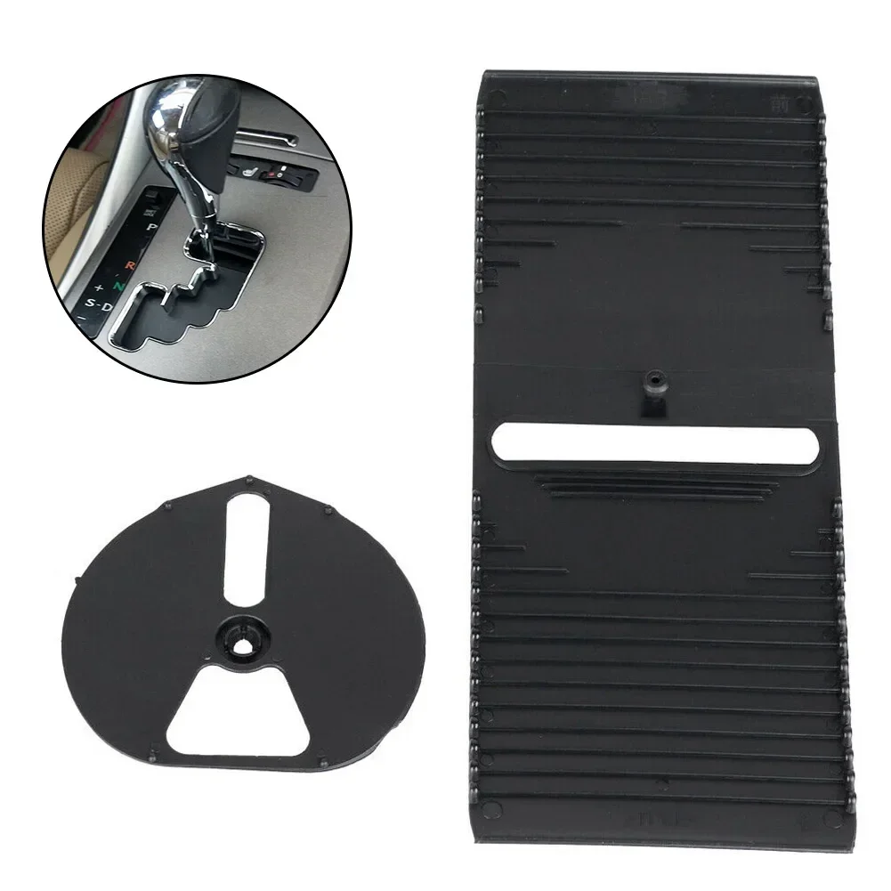 Shift Console Slide Position Cover For Lexus Accessories Slide Position Cover 35975-53020 For Lexus Is250 Is350