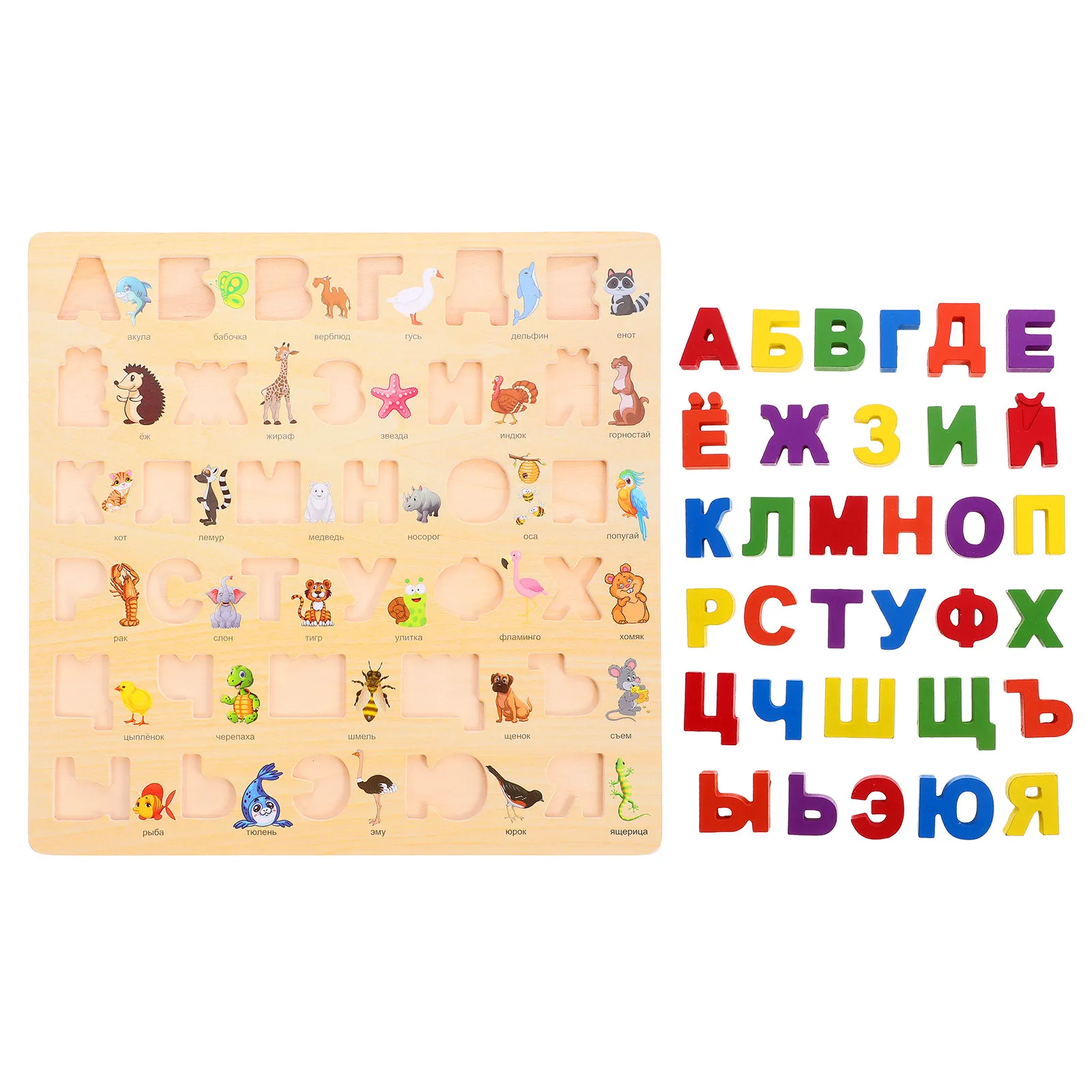 

1Set Early Learning Russian Alphabet Puzzle Board Wooden Educational Matching Game for Toddlers Preschool Hand Eye Coordination