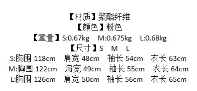 Women's Glossy Hooded Cotton Coats Puffy Stand Collar Zipper Long Sleeve Warm Jackets Winter Lady Down Jacket New