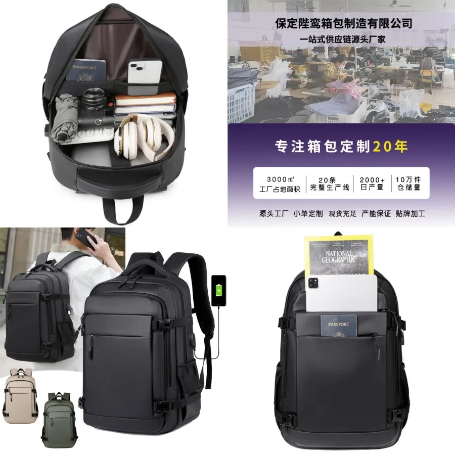 

【New style】Backpack - men's film print LOGO multi-layer backpack computer bag large-capacity business backpack