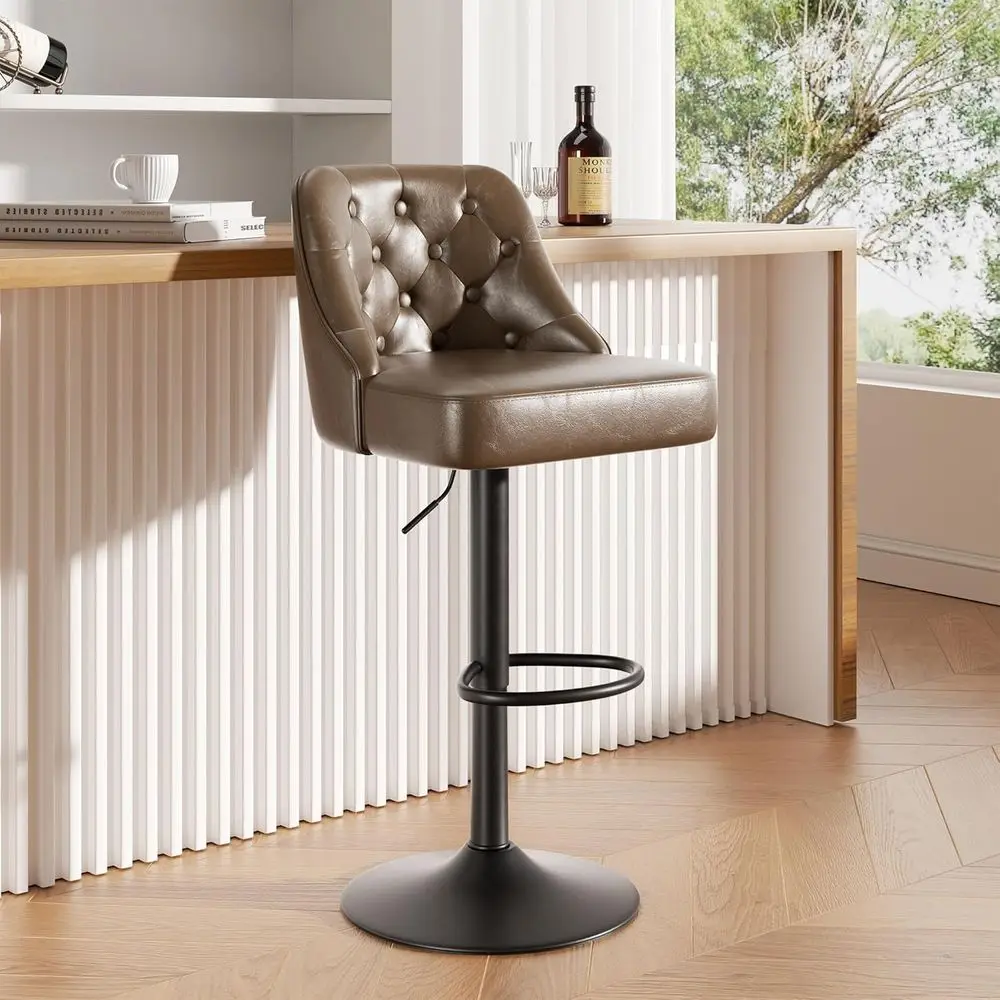 

Adjustable Swivel Bar Stools with Back Support, Leather Upholstered, Suitable for Kitchen Islands and Coffee Areas