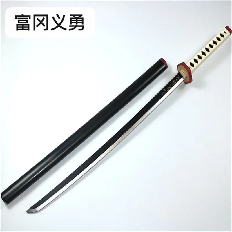 Cosplay Sword PU Sword Tomioka Yoshio Satoman Tanjiro Superb 104cm  PU Weapon  Katana