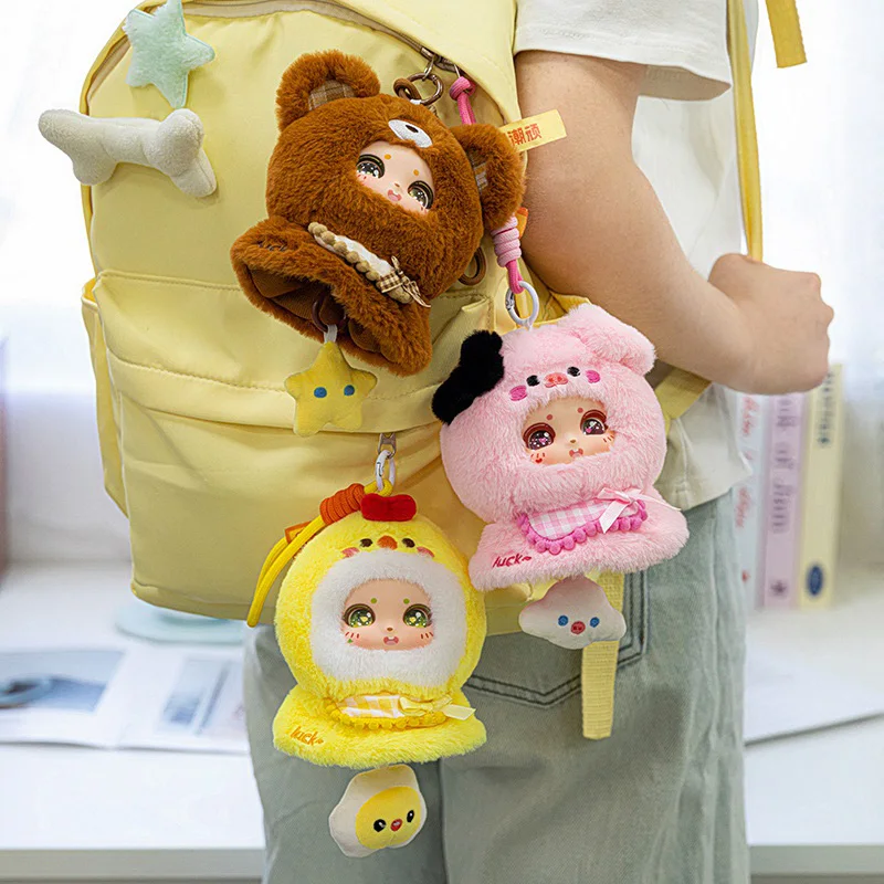 11ซม./4.33in Sunny Sweetheart Seriesตุ๊กตาไวนิลตุ๊กตาPlushของเล่นกระเป๋าเป้สะพายหลังจี้ตุ๊กตาPlushของเล่นการ์ตูนอะนิเมะของขวัญเด็ก,เพื่อน