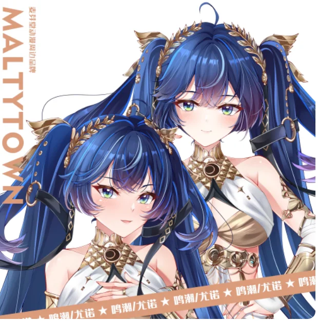 

Аниме Wuthering Waves Iuno сексуальная дакимакура обнимающая наволочка для тела наволочка отаку наволочка постельные принадлежности подарки MYT