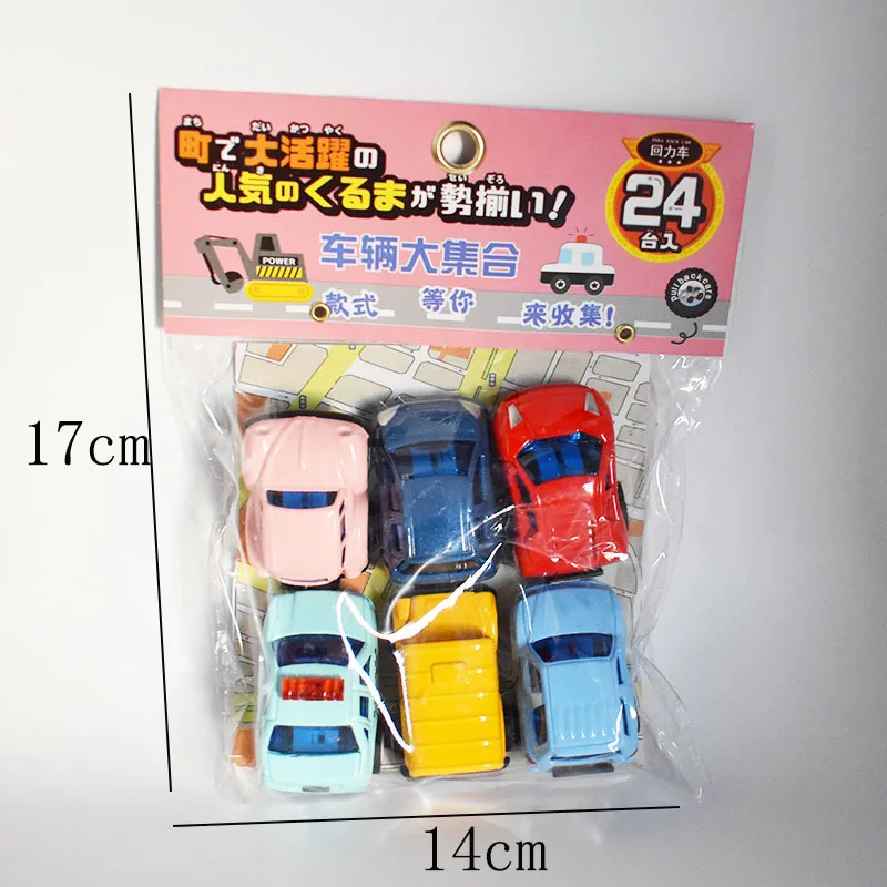 Ensemble de 6 pièces de modèle de voiture en alliage à thème, jouet de voiture en alliage moulé sous pression, jouet éducatif pour enfants, cadeau d'anniversaire