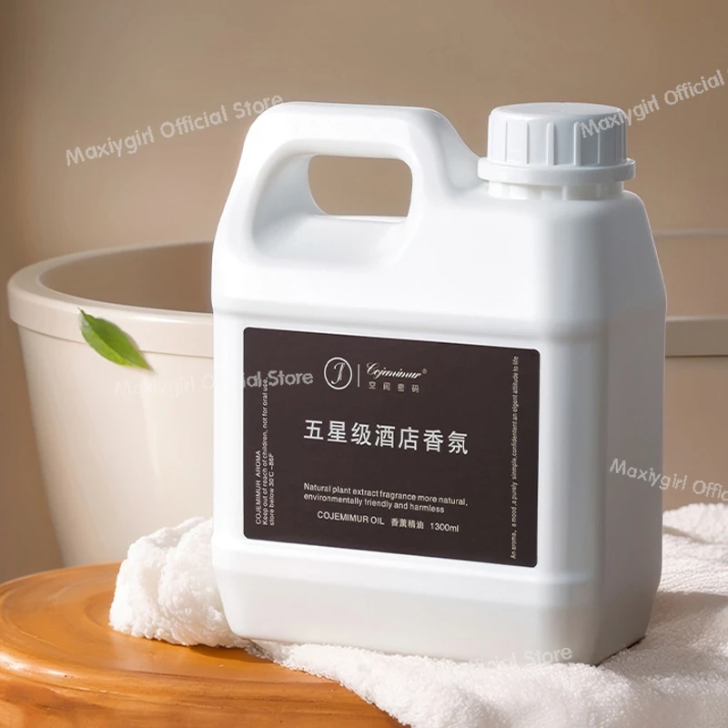 1300 مللي لآلة الروائح الفندقية المنزل هيلتون زيت عطري شانغريلا فيكتوريا سيكريت شيراتون ناشر رائحة زيت طبيعي #3