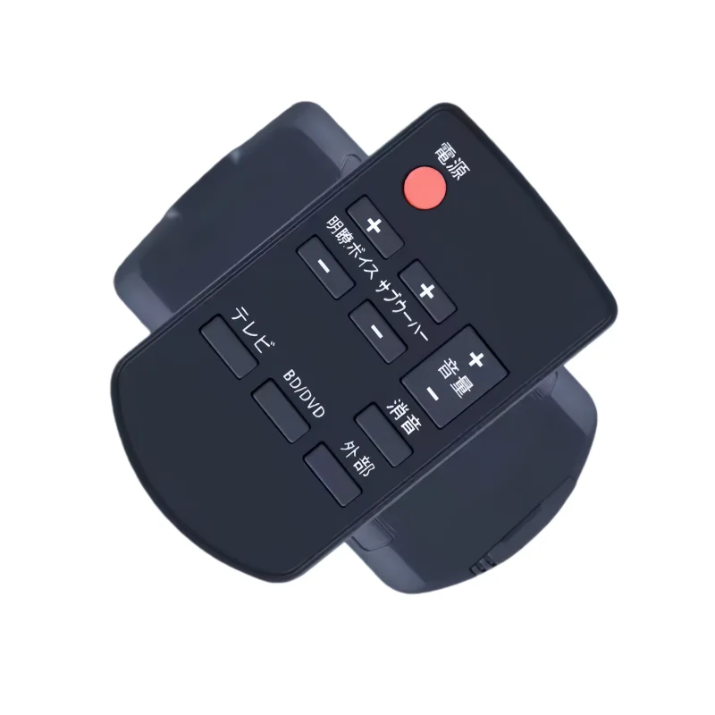 Replacement DVD Player Remote Control N2QAYC000061 Japanese Version Universal Controller