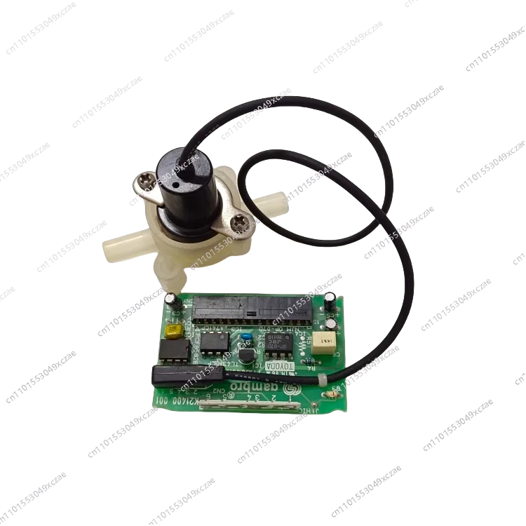 Jinbao AK95S/AK96/AK200 es adecuado para el sensor de presión de la máquina de hemodiálisis, accesorios originales de desmontaje.