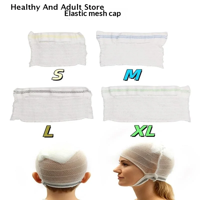 Elastic Mesh Cap Four Sided High Elasticity Fixed Mesh Cover Adult Child Head Injuries Dressing Postoperative Nursing Bandage