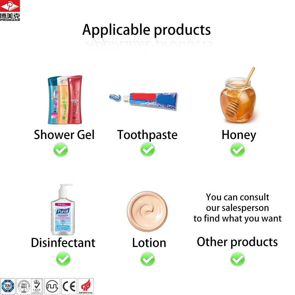 Promake 10L To 2000L Cream Homogenizer Mixer Petroleum Jelly Mixing Tank Cosmetic Mixing Machine Lotion Vacuum Mixer