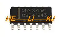 

IC new original MAX491CSD MAX491 SOP14High quality products