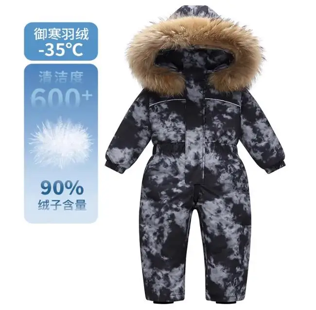 

Утолщенный пуховый комбинезон, пуховое пальто, худи, серия Extreme Cold
