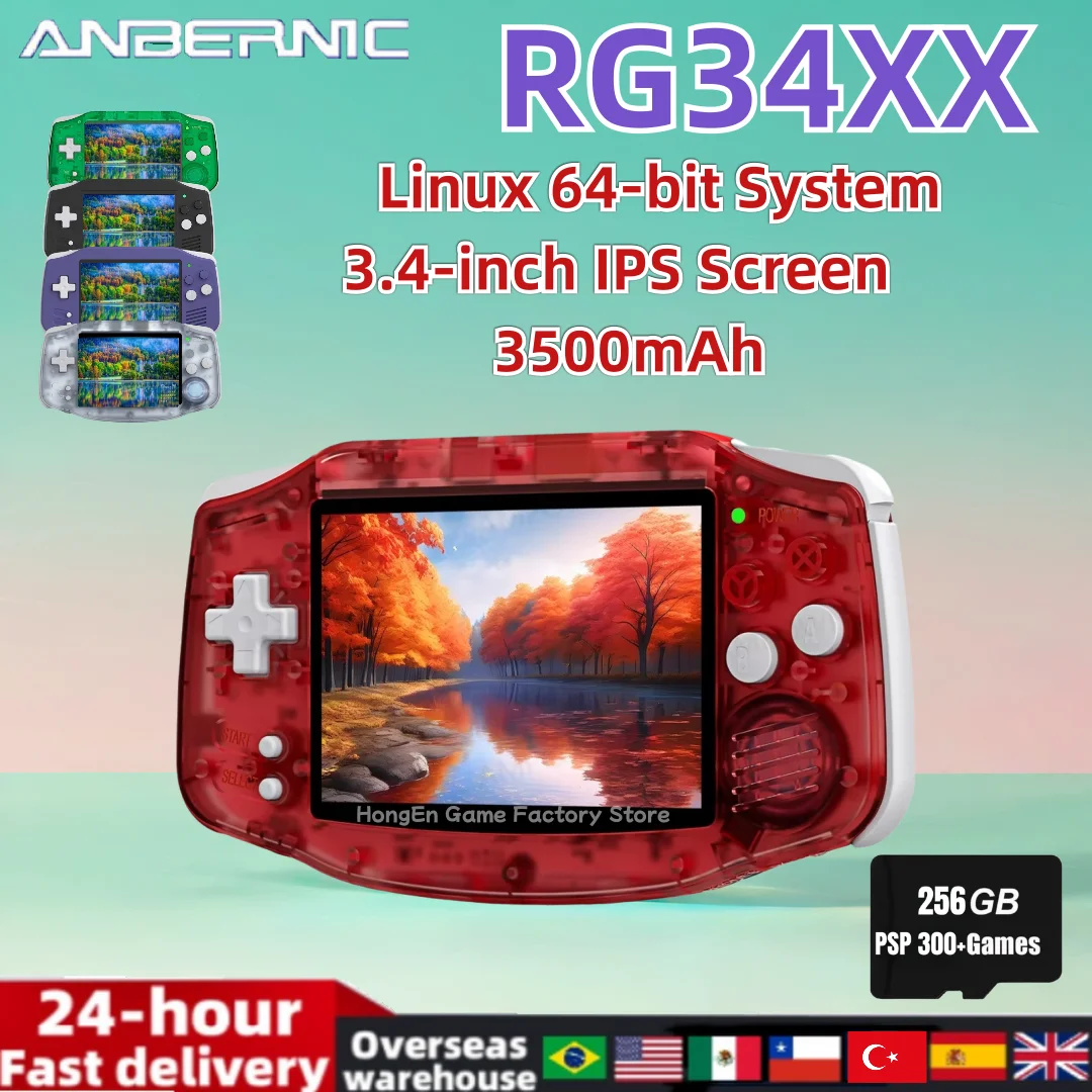 ANBERNIC RG34XX Handheld Game Console Video Games Players 3.4-inch IPS Screen Linux 64-bit System RG 34XX 3500mAH 5G WiFi PSP