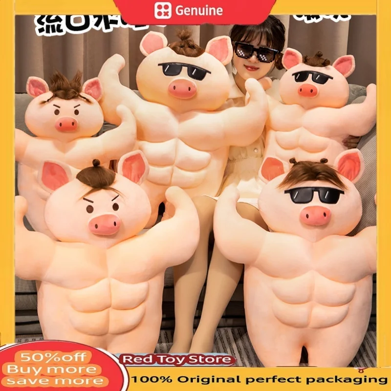 

Новая плюшевая игрушка Muscle Pig, мягкая кукла Muscle Pig, обнимающаяся подушка для бойфренда, подарок на день рождения для подруги, детская плюшевая кукла, кавайная игрушка
