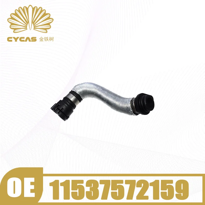 

CYCAS Water Tank Radiator Coolant Hose #11537572159 Replacement Parts For BMW E84 X1 E87 E60 E90 Z4 E85 E88 E82 E92 E93 320i