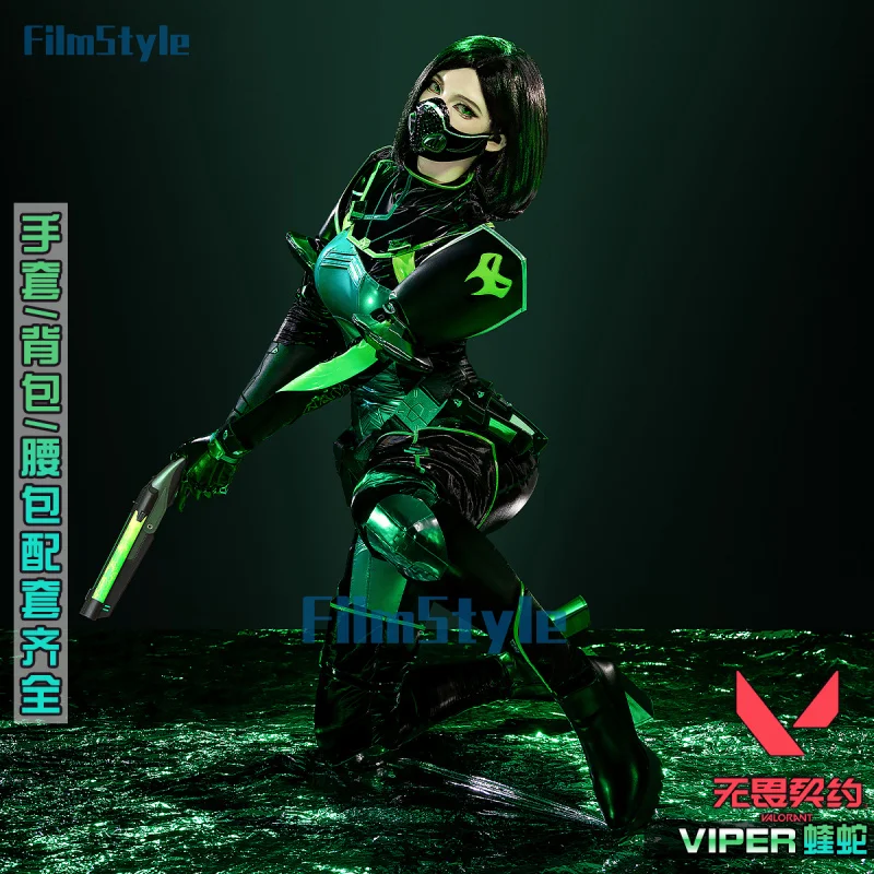 

Game VALORANT Viper Cosplay Costume Uniform Halloween Carnival Party Christmas Play Role Clothes Clothing