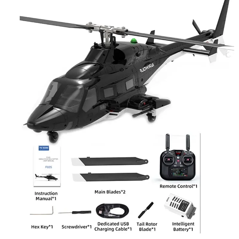 YUXIANG F02S 에어울프 9채널 GPS 지능형 6G 무공기 시뮬레이션 헬리콥터