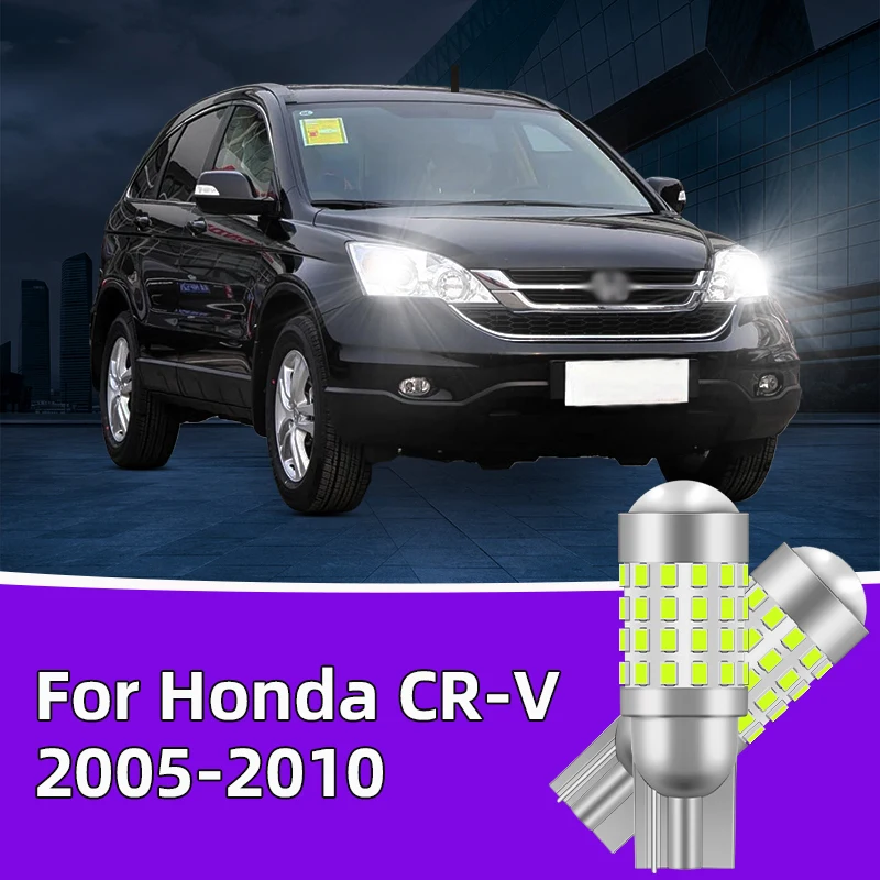 

2PCS For Honda CR-V 2005-2010 Car Led Bulb T10 W5W width lights side marker position Signal Lamp 12V 24V Clearance Lights White