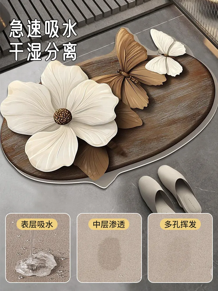 Bathroom floor mat, specialized anti-slip mat, anti-fall, water-absorbing mat