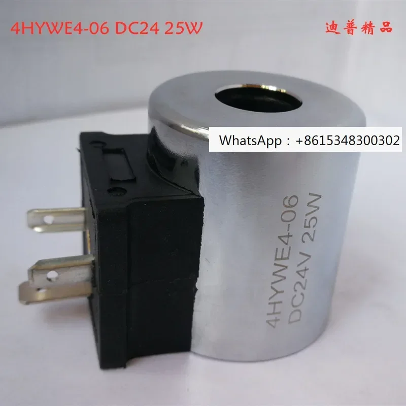 Kel-Xecmagnetic Ban…