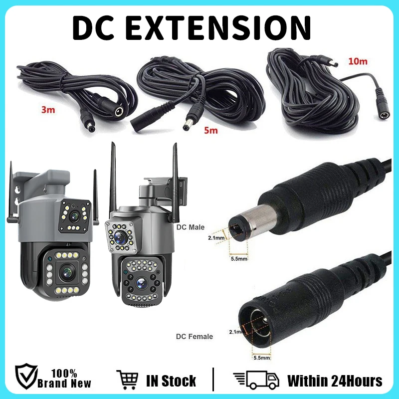 

3M/5M/10M/20M 12V DC Power Cable Extension Cord 5.5*2.1mm Female To Male Adapter For CCTV Camera LED Light Strip