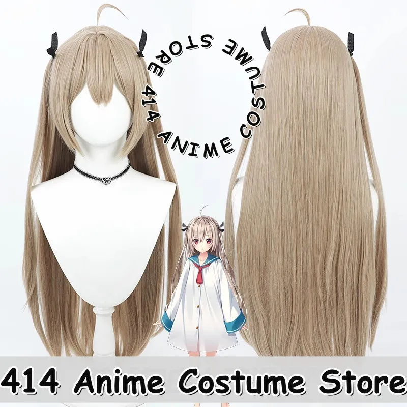 

Game & Anime ATRI Cosplay Wig My Dear Moments Blue Streak Heat-Resistant Fiber Synthetic Hair