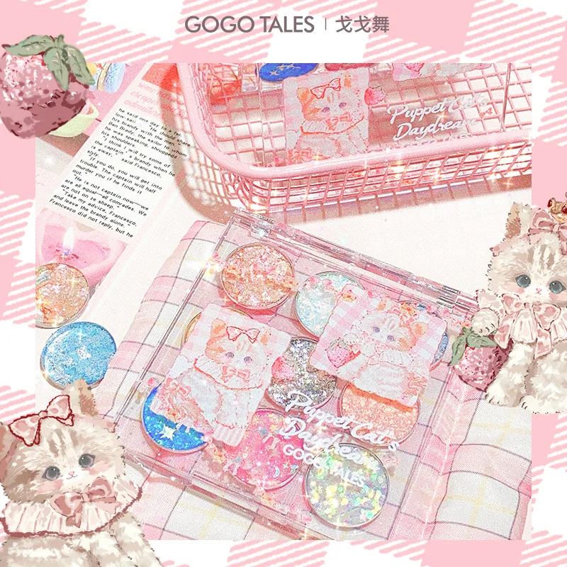 GogoTales 9Color Chameleon Pigment Chunky Glitter Flakes Gel Oogschaduw Multichrome Duochrome Glitter Oogschaduw