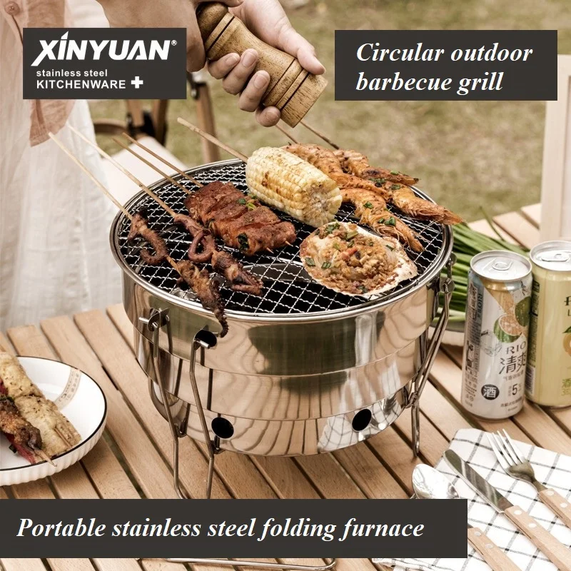 

Portable stainless steel picnic folding circular outdoor barbecue grill