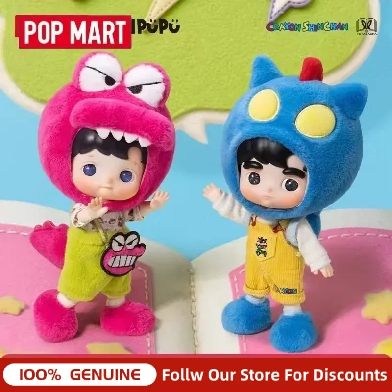 Genuine Pop Mart Hacipupu × Crayon Shin‑Chan Action Kamen Series 1/8 Scale Posable Figure Desktop Ornament Hobby Gift For Fans