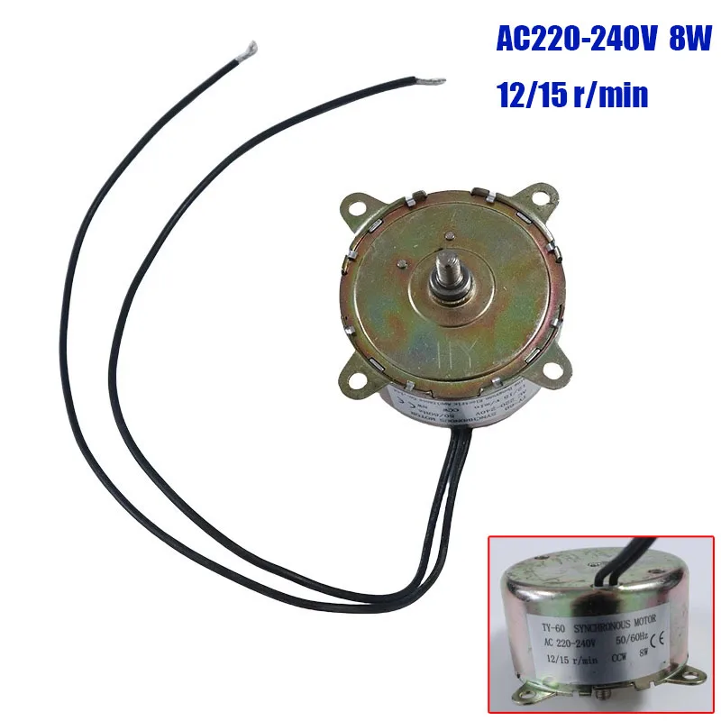 Moteur de Machine à pop-corn AC220-240V 8w, moteur à filetage externe TY-60A 12/15 tr/min, moteur synchrone 50/60HZ, pièces de rechange pour machine à pop-corn