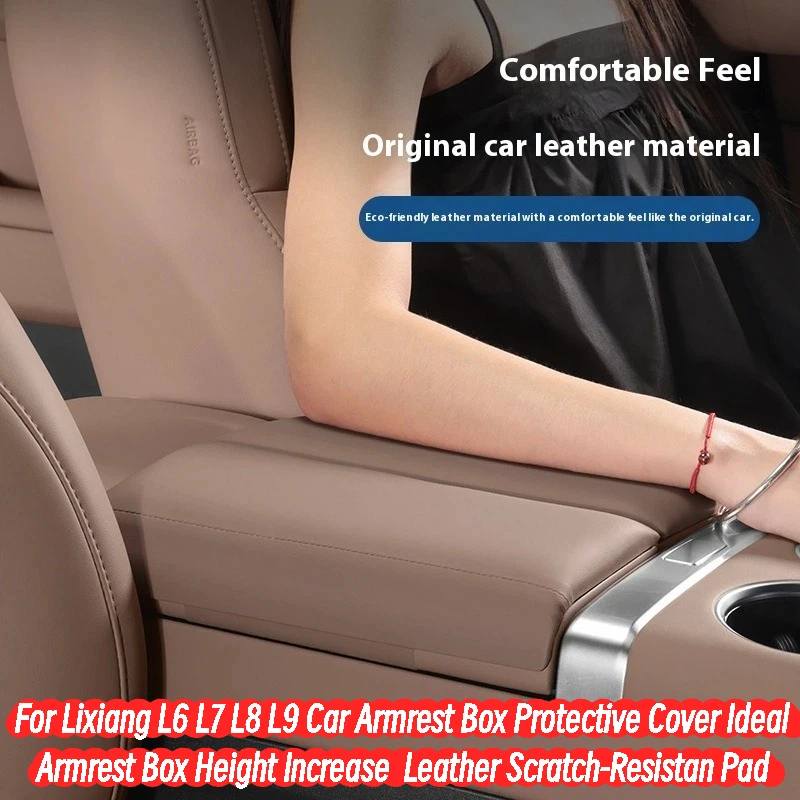 For Lixiang L6 L7 L8 L9 Car Armrest Box Protective Cover Ideal Armrest Box Height Increase  Leather Scratch-Resistan Pad