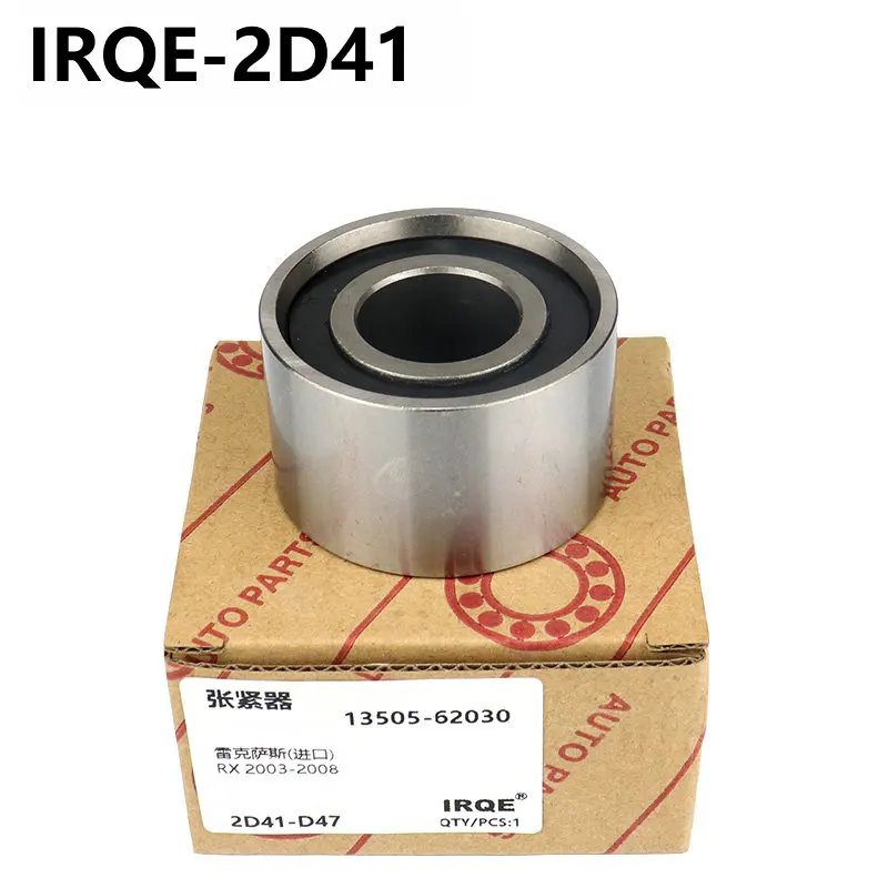 

2D41 Belt Tensioner Single Wheel 13505-62030 13505-62031 13505-20010 Fits for TOYOTA Highlander Lexus RX