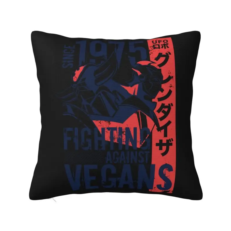 Goldorak Grandizer Vegan Cushion Cover Velvet UFO Robot Goldrake Anime Pillow Case for Sofa Car Square Pillowcase Home Decor