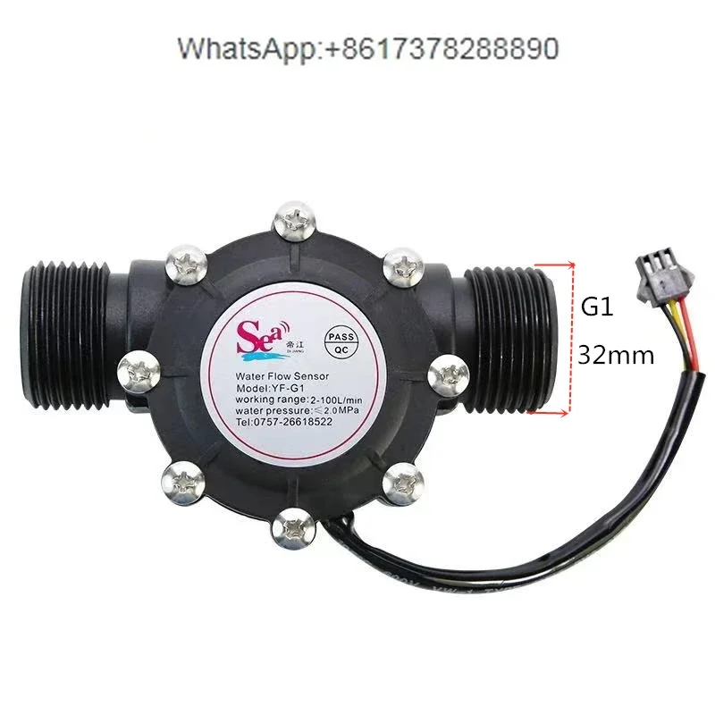 

1 inch tube water flow sensor Hall flowmeter, swimming pool pulse G1 flowmeter, industrial water sensor