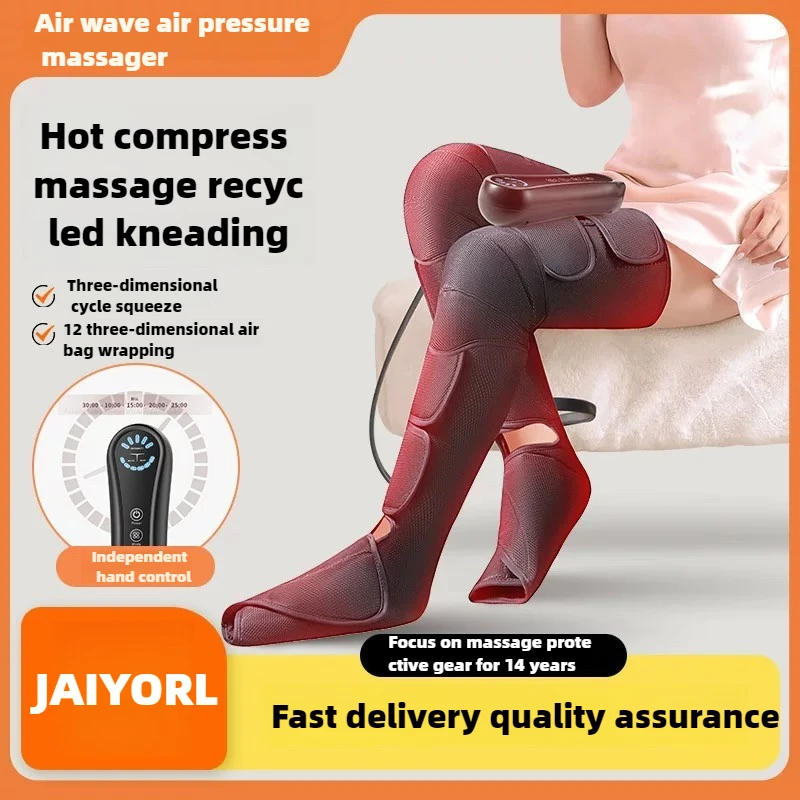 

Electric Air Wave Calf Massager Airbag Infrared Light Heating Knee Foot Thigh Massage Leg Beauty Instrument With Hand Control