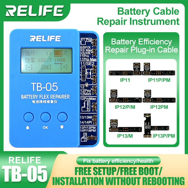 

RELIFE TB-05 Battery Flex Repair Programmer for IP8G-14ProMax Setup-free Boot-free Battery Data Cycles Recovery Instrument