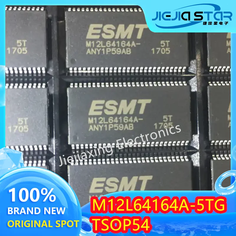 

(5/20pieces) M12L64164A-5T M12L64164A-5TG 4M*16-bit SDRAM memory IC 100% brand new and original Electronics