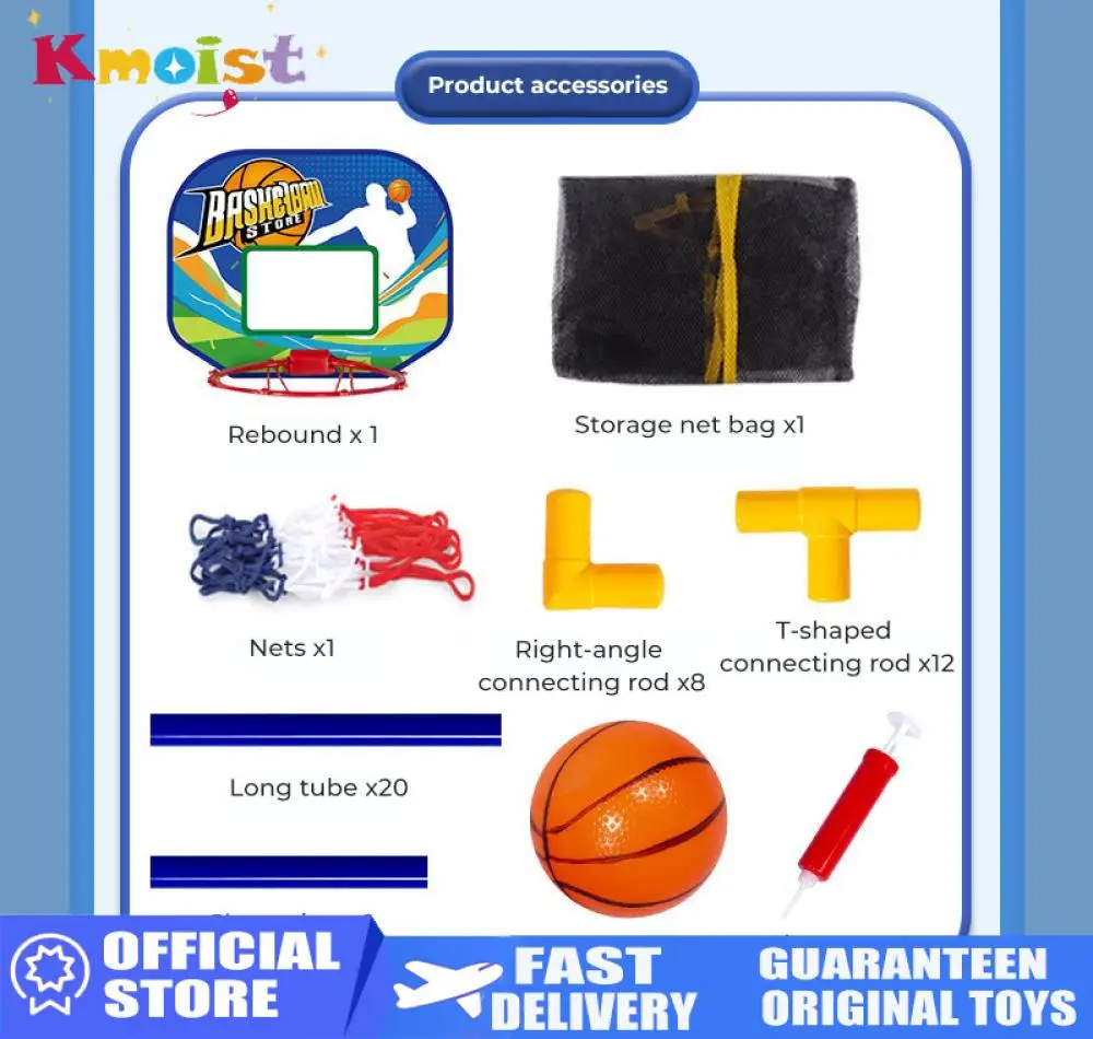 バスケットボールスタンドおもちゃ 屋内バスケットボールゲーム ボールとポンプ付き 子供屋外遊び スポーツボール遊びのおもちゃ 男の子用 子供ギフト
