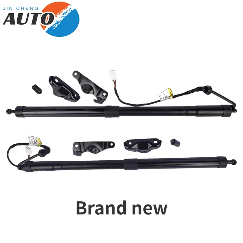 

2PCS 68910-0E070 68920-0E050 Brand New Rear Left and Right Electric Support Rods For Toyota Highlander 2021-