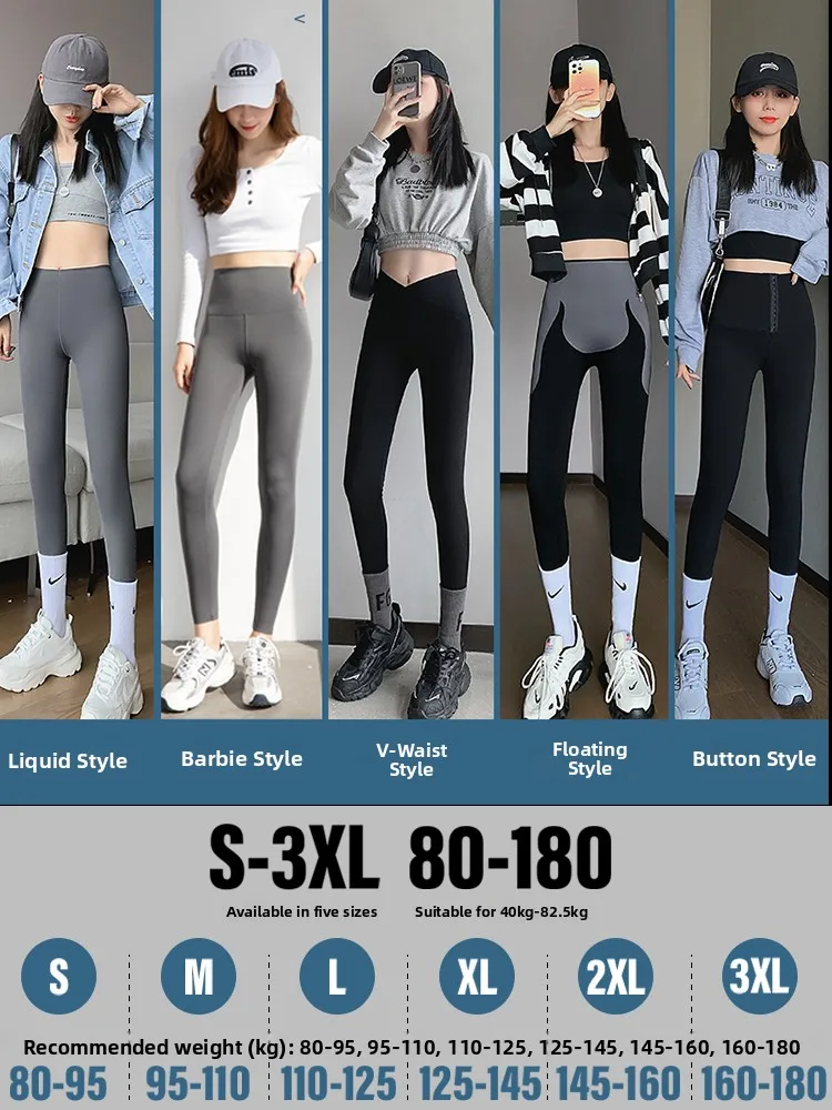 Calça feminina plus size com forro de pele de arca para ioga, detalhe de botão, controle de barriga, levantamento de bunda, calças compridas exclusivas on-line