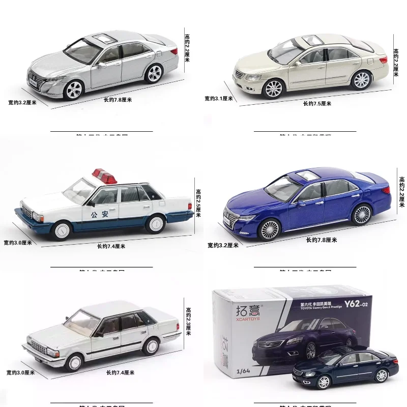 

Литой под давлением масштаб 1/64, Toyota Crown седьмого поколения, полицейская модель автомобиля из сплава, Коллекционная игрушка, подарок, сувенир, демонстрационный орнамент