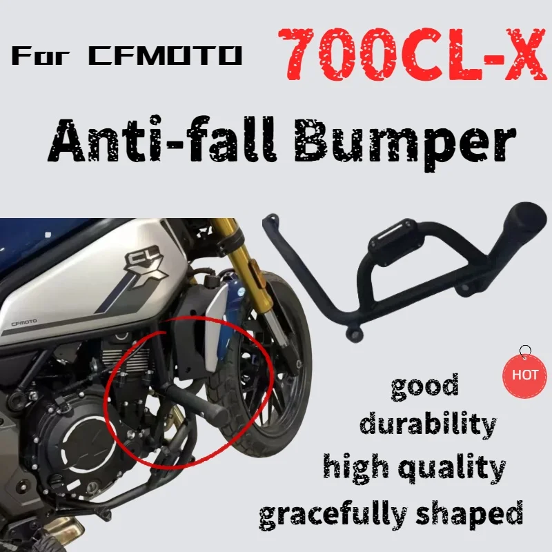 

Для CFMOTO 700CLX защита штанги CFMOTO 700CL-X модифицированная защита штанги для соревнований, защита от падения, рамка для защиты от падения