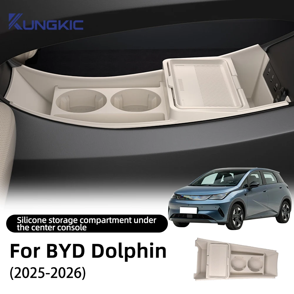 

Car Interior Silicone Lower Center Console Storage Organizer Box For BYD Dolphin 2025-2026 Anti-Slip Dustproof Accessories
