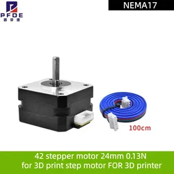 promotional activities  nema 17 42 stepper motor 24mm 0.13N for 3D print step motor FOR 3D printer