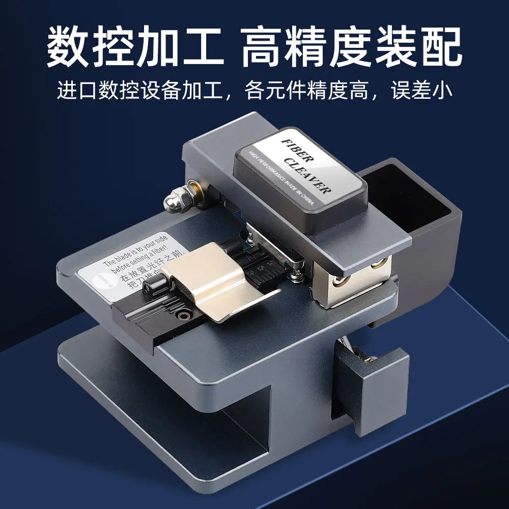 SAIVXIAN ET-20S Fiber Optic Cleaver for Cold Splice and Hot Melt Fiber Cutter for FTTH WIFI GPRS TCP Networks