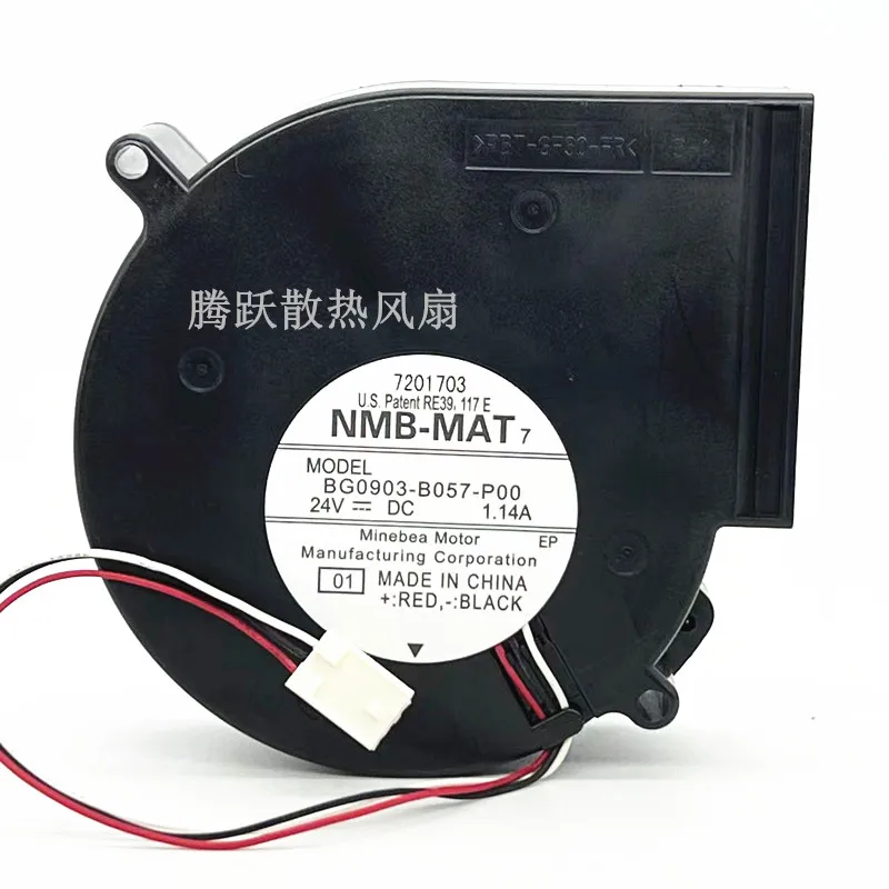 NMB-MAT BG0903-B057-P00 DC 24V 1.14A 97x97x33mm 3-Wire Cooling Fan