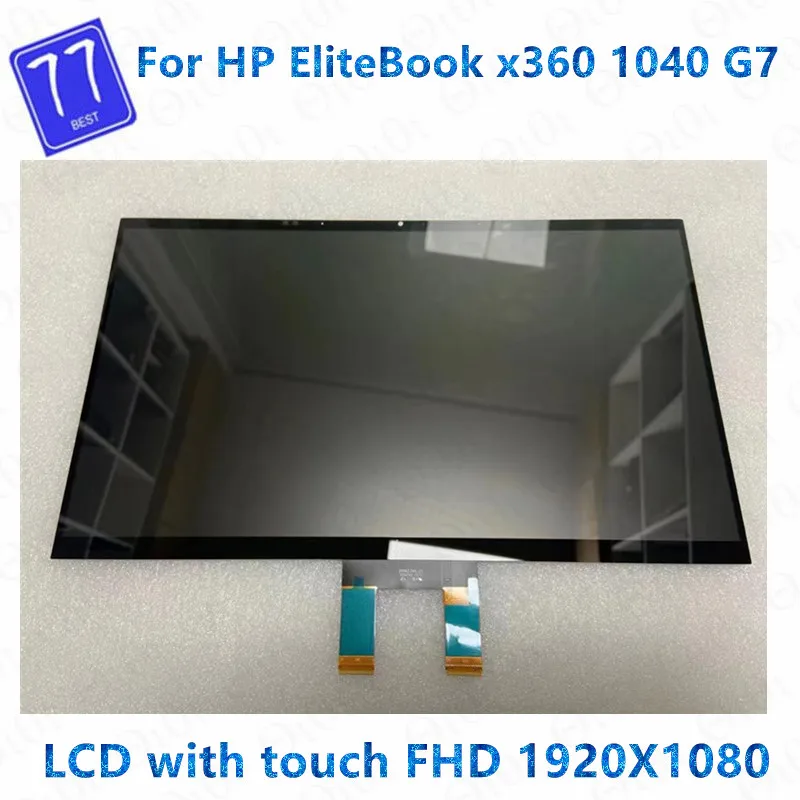 

14" FHD 1920X1080 LCD with Touch Screen Replacement Assembly no frame For HP EliteBook x360 1040 G7 M46725-001