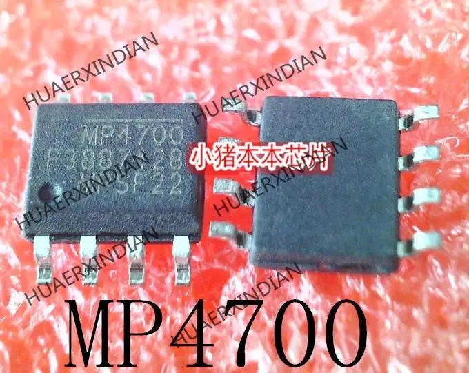 1 قطعة MP4700 MP4700GS-Z SOP-8 جديدة ومبتكرة