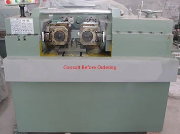 2025 Nuova laminatrice per filettatura ad alta velocità di tipo più piccolo